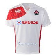 Maillot Japon 7s Rugby 2017 Domicile