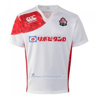 Maillot Japon 7s Rugby 2017 Domicile