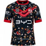 Maillot Sydney Roosters Rugby 2026 Indigene