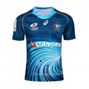 Maillot Australie Rugby 2017 Exterieur