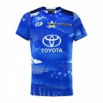 Maillot North Queensland Cowboys Rugby 2026 Entrainement Bleu