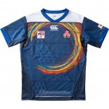 Maillot Japon Rugby 2021 Exterieur