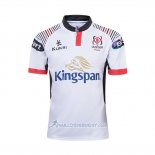 Maillot Ulster Rugby 2019 Domicile