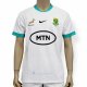 Maillot Afrique Du Sud Rugby 2024 Exterieur