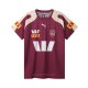 Maillot Queensland Maroons Rugby 2026 Entrainement Rouge