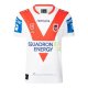 Maillot Georgie Rugby 2025 Blanc