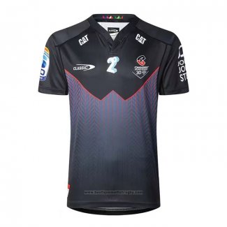 Maillot Crusaders Rugby 2026 Exterieur