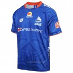 Maillot Fiji Drua Rugby 2026 Domicile