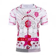 Maillot Stade Francais Rugby 2016-2017 Exterieur